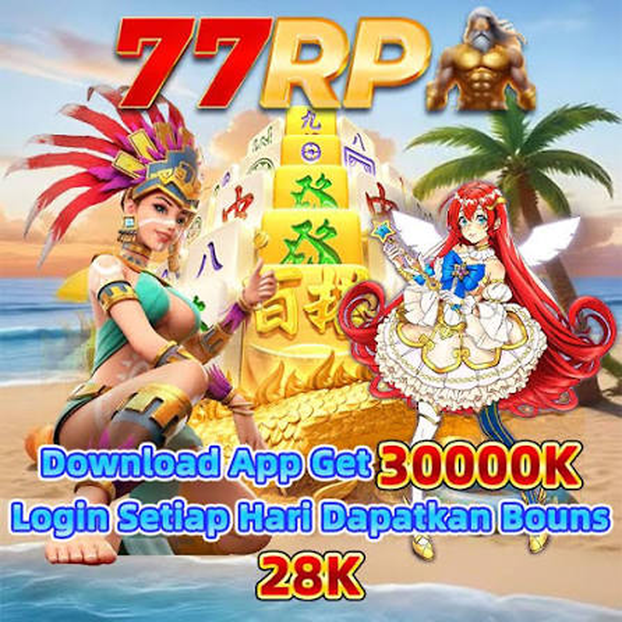 77rp